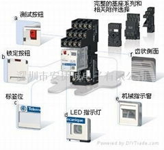 中继器 产品信息 继电 器 接触 器