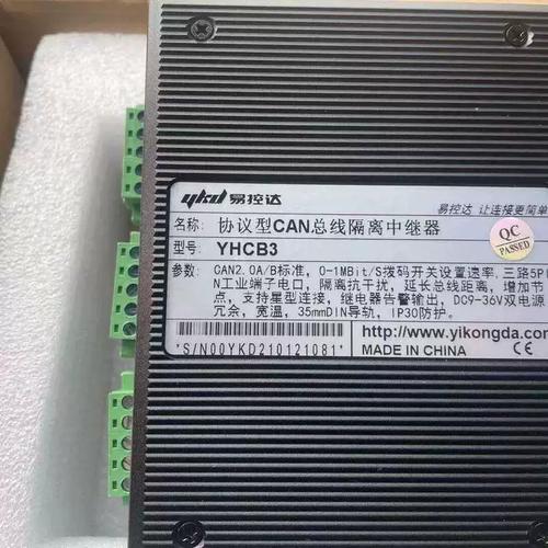 议价达总线隔离中继器 工业通信的“信号护航舰”