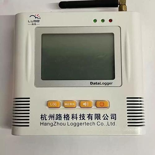 议价杭州路格LG-ZJ中继器可维修